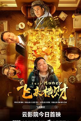 91久久精品国产免费直播