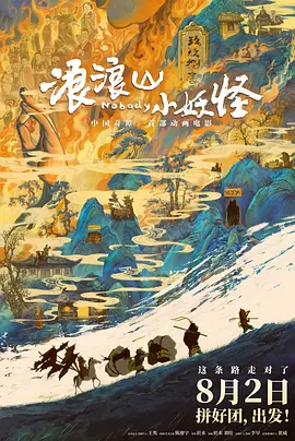 美女xx在线观看